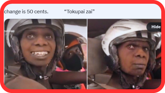 Digital voucher example